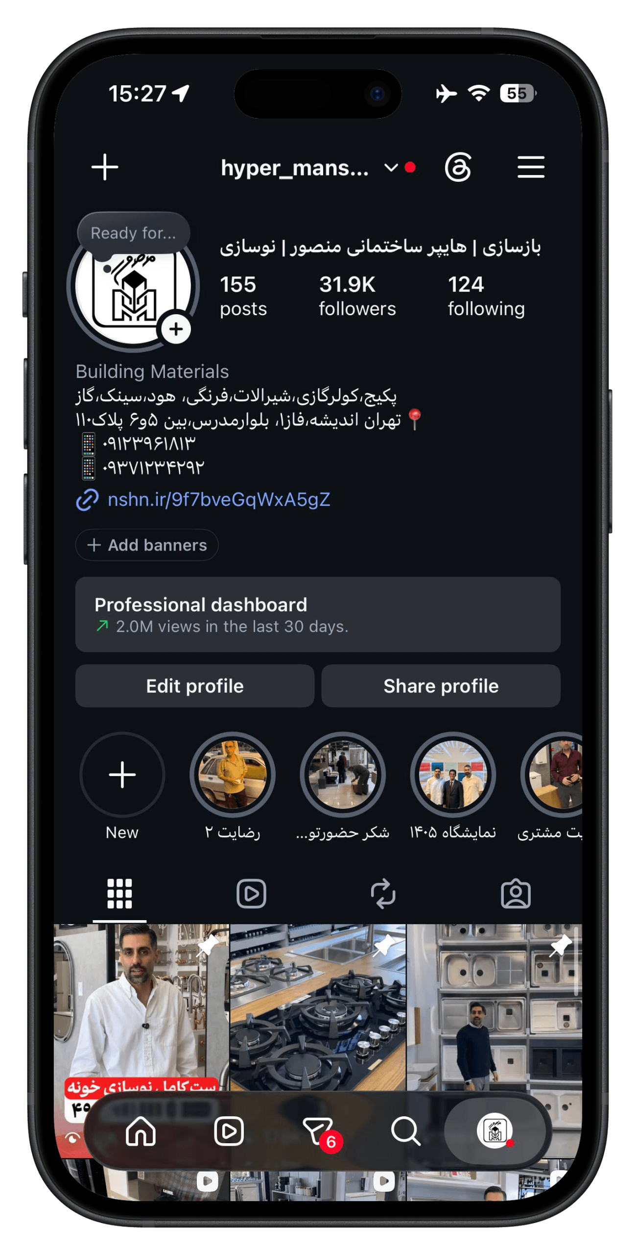 hyper_mansour